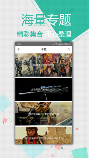 大鱼影视tv.fish