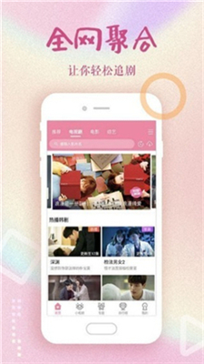 冈本下载2021最新版