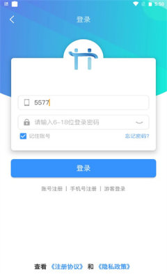 天浩互娱 天浩互娱