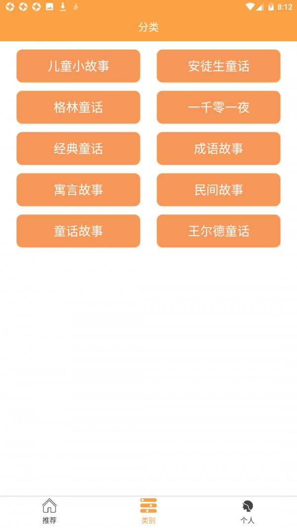 沙龙电竞 沙龙电竞