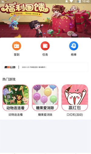 888乐园 888乐园
