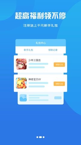 幻境星娱 幻境星娱