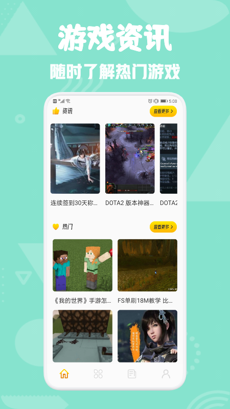 777乐园 777乐园