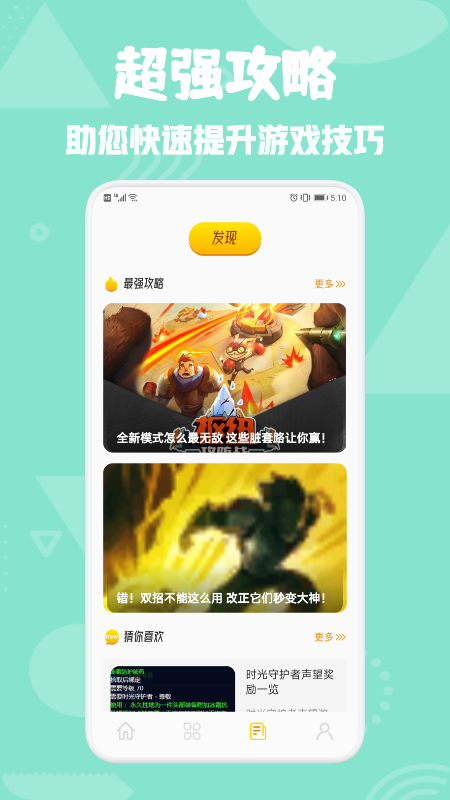 777乐园 777乐园