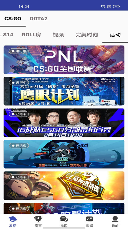 丞欧智宝 丞欧智宝