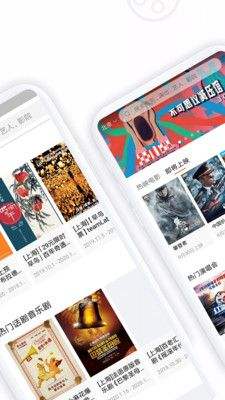 糖心视频app下载安装软件