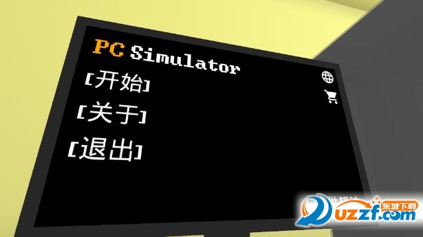电脑模拟游戏(PC simulator)