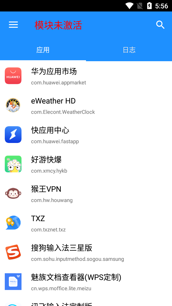 算法助手最新版