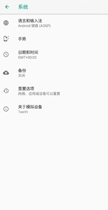 twoyi两仪