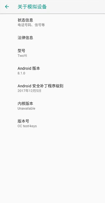 twoyi两仪