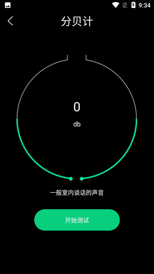 Panda Widget小组件