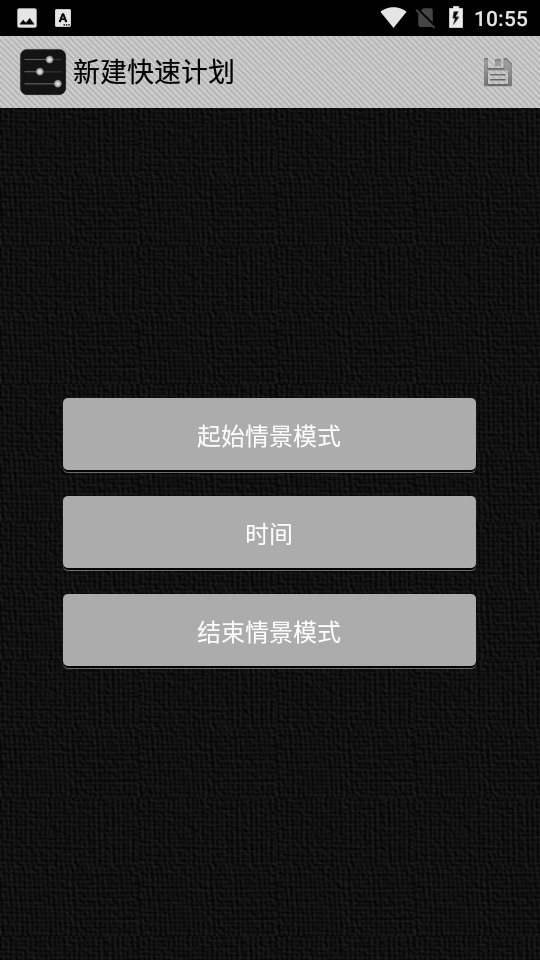 音频控制(Audio Control)