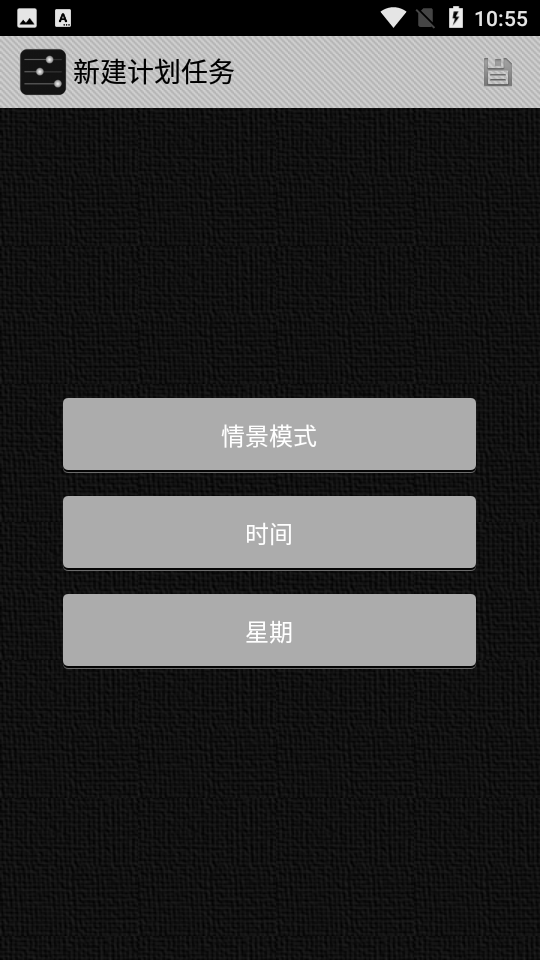 音频控制(Audio Control)