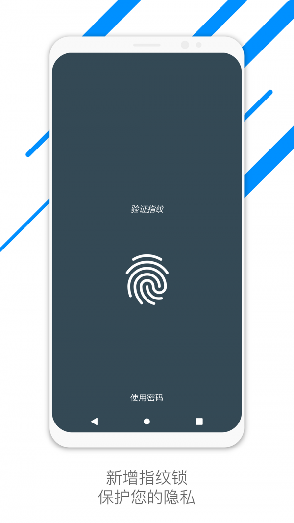 氢清理app