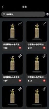 七级宇宙app