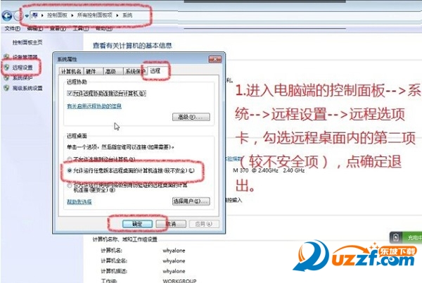 files_2014116163215.jpg
