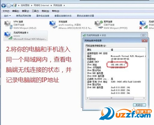 files_2014116163251.jpg