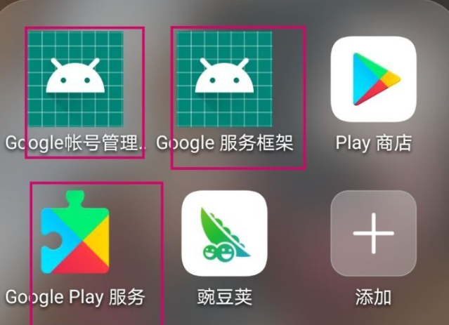 Go谷歌安装器官方 Go谷歌安装器官方