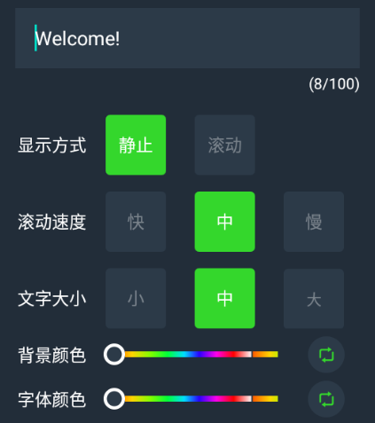 手机助手神器官方版