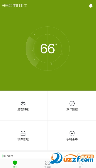搜狗截图17å1?2æœ?6æ—?000_31.png