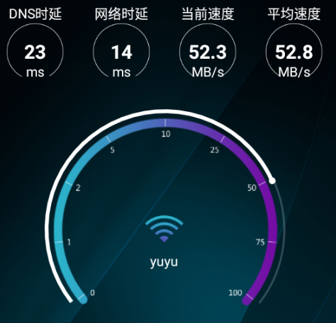 网络测速大师手机版 网络测速大师手机版