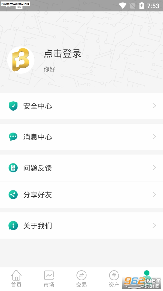 币富豪APP