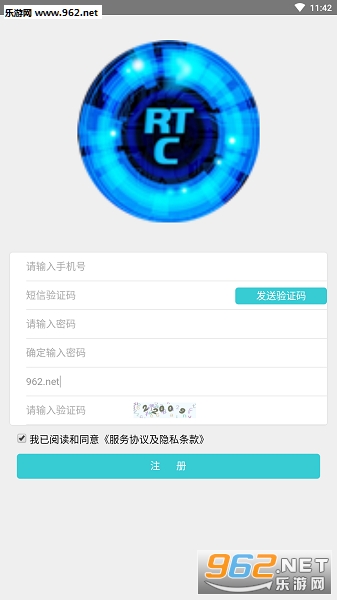 瑞塔币手机版