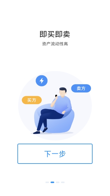 sports手机版