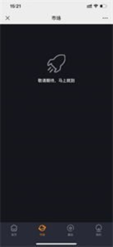 司藏艺术数字藏品