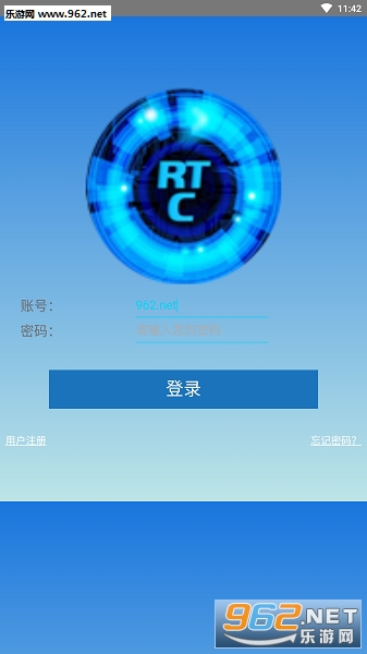 瑞塔币手机版