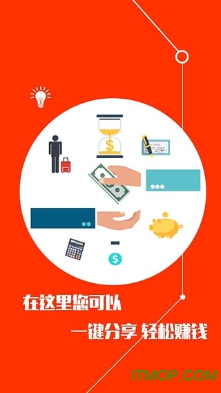 卷皮狗兼职