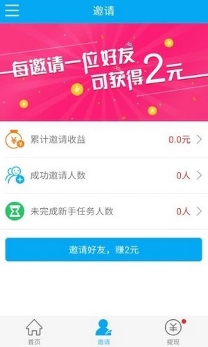 西瓜接码