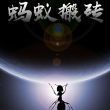 /app/jrlc/20223934.html