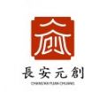 长安元创数字藏品app官方版