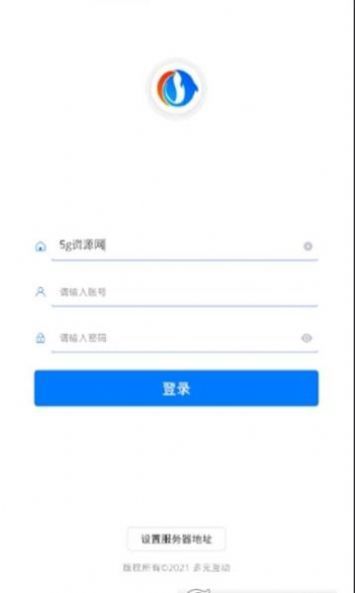慧巡检
