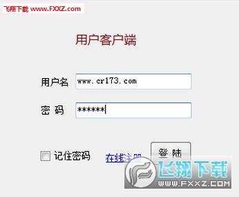 神话接码
