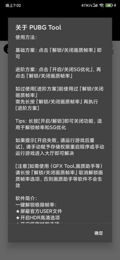 pubg