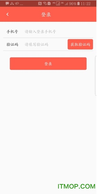 吕布贷app下载