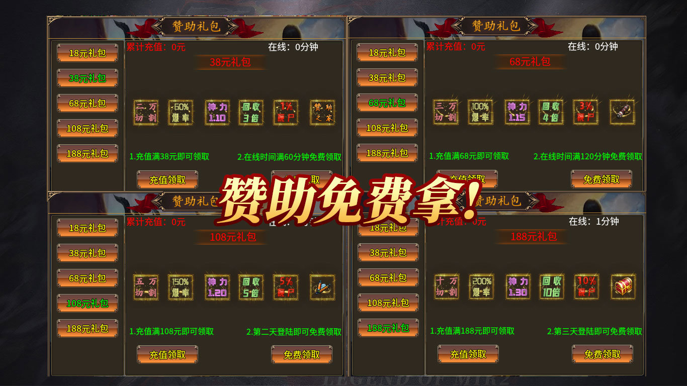 七妹永恒无限刀