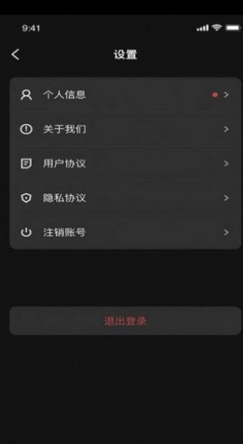XMETA数字藏品交易平台至尊版  vl