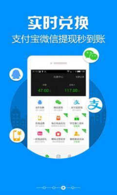 手机打字录入平台