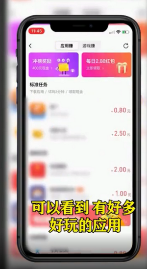 钱眼喵喵