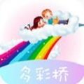 /app/jrlc/20224068.html