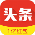 蚂蚁头条