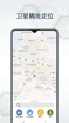 互动地图