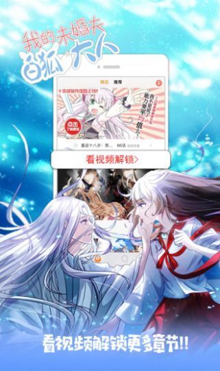 琉璃神社最新版本