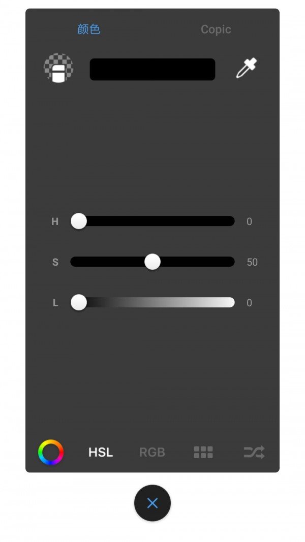 画动漫app