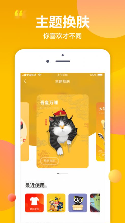 京东灵稀数字藏品交易平台app官网版