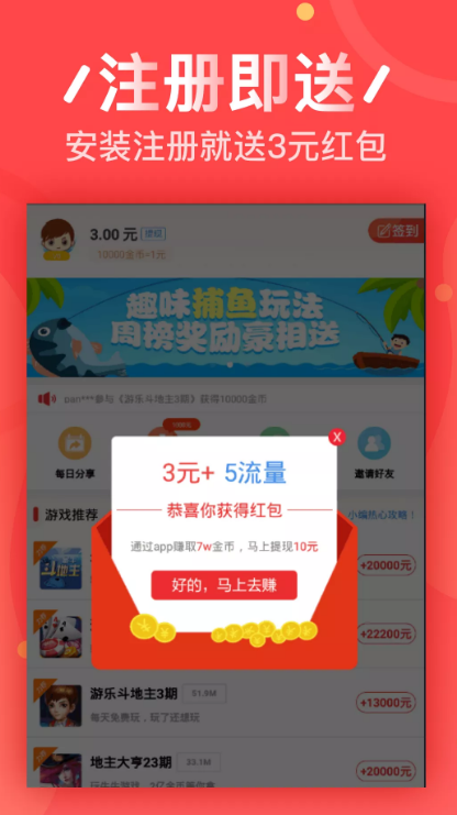 虫小虫