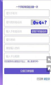 阿瓦朋克数字藏品
